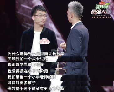 视频截图