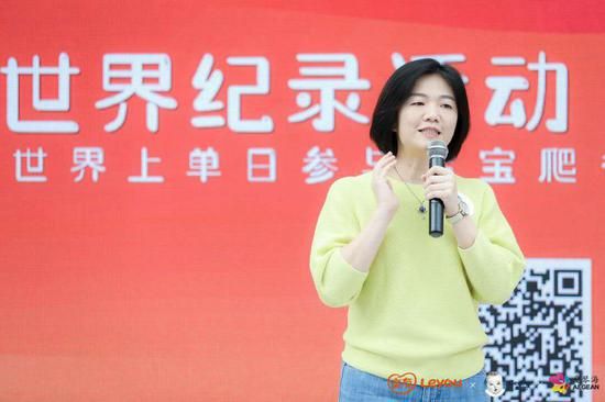 嘉宝市场总监乔瑞琳女士发言