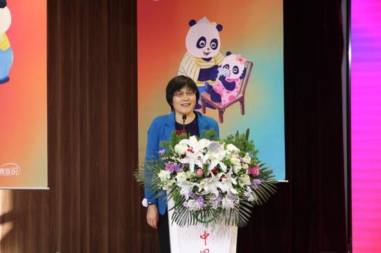 中国儿童中心党委书记、教授丛中笑