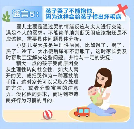 资料图