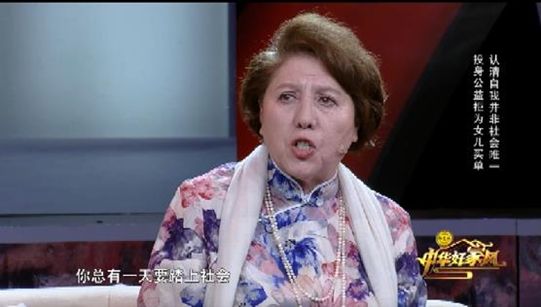 有偿生活机制，培养孩子的责任心