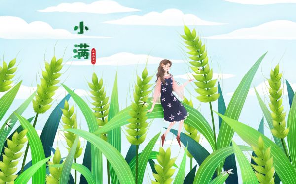 2021年小满搬家好吗2