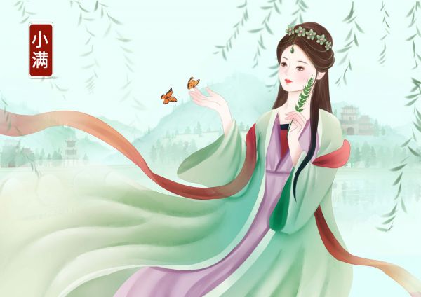 2021年小满搬家好吗1