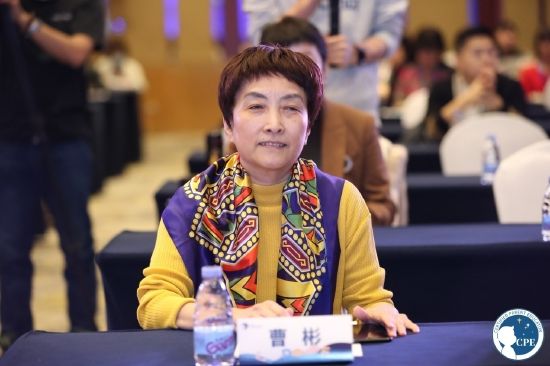 图为:国家卫生健康委员会妇幼司原副巡视员曹彬