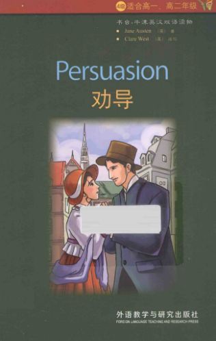 牛津书虫系列L4级下 劝导PDF+音频百度云免费下载