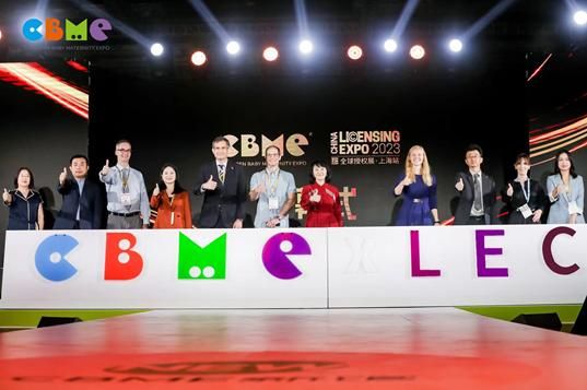 2023 CBME孕婴童展盛大开幕