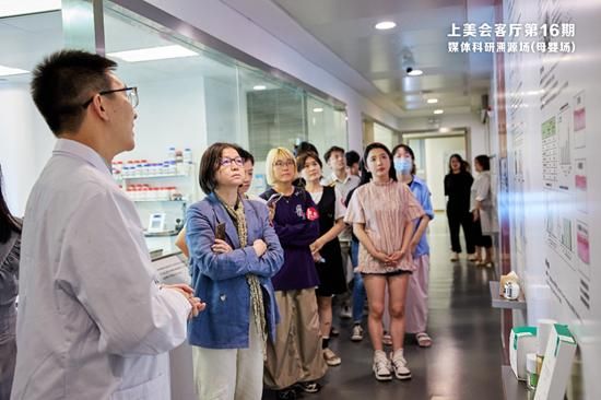 在互动交流过程中,大家纷纷对上美在研发上的持续性投入表示认可。