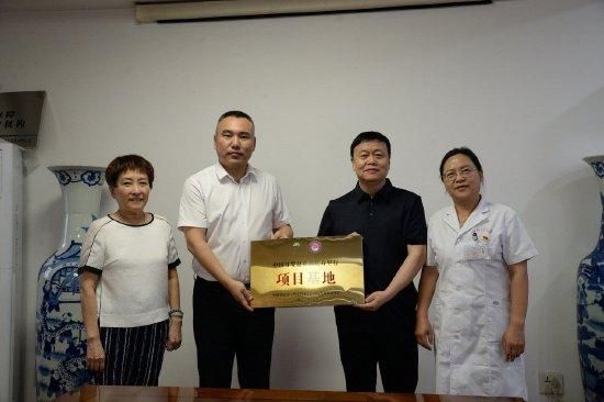 中国母婴健康成长万里行项目基地启动及授牌仪式