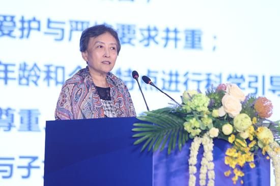 国家卫生健康委员会妇幼健康司原副巡视员曹彬