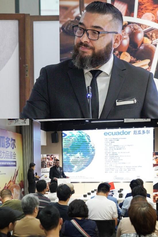 (图注:厄瓜多尔驻华大使馆商务参赞豪尔赫 萨瓦略斯(Jorge Cevallos))