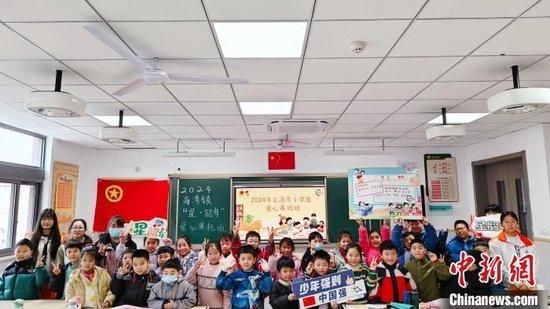 1月22日,上海229个爱心寒托班迎来小学生们。 上海团市委供图