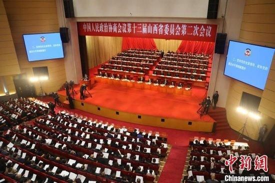 1月22日,中国人民政治协商会议第十三届山西省委员会第二次会议在太原开幕。钱龙摄