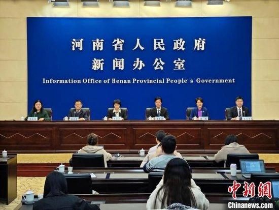 图为发布会现场。韩章云 摄
