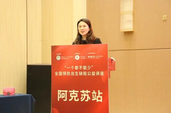中国关心下一代工作委员会儿童发展研究中心项目负责人张国婧
