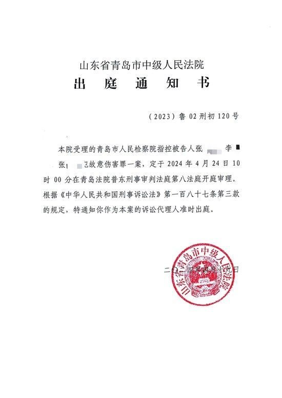 受访者供图