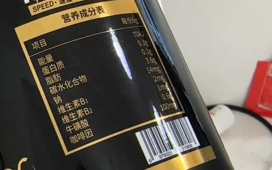 (图源:中国之声)