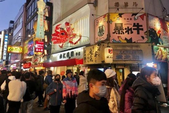 ▲日本大阪街头。图/IC photo