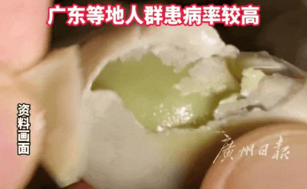 图源:广州日报