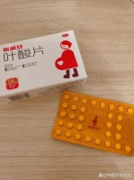 「籽多多」吉尔吉斯 IRMC:备孕男性需补充叶酸吗?科学解读为你答疑