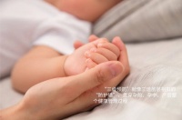 备孕必看!筑牢“三级预防”防线,科学规避宝宝出生缺陷