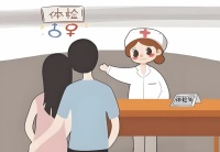 你以为的备孕,其实是在伤身体!