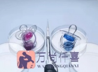 万尚仟喜：合肥正规助孕机构精选排名