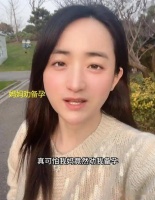 原创             36 岁单身女子被妈妈催婚备孕，妈妈：生了我养！女子懵：我还没对象啊，咋生？