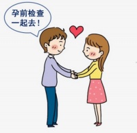 夫妻备孕，怎么让老公积极参与？