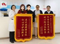 5个周期试孕失败，刘冬娥教授1招逆袭，试管一次中！