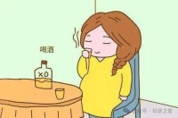 饮酒与不孕有何关系？这些隐藏影响，备孕族必看