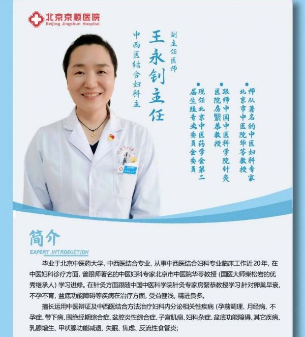 微信图片_20240828081825.jpg