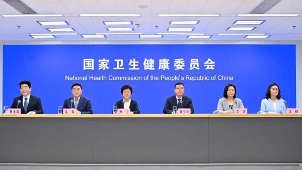 发布会现场。人民网记者丁亦鑫 摄