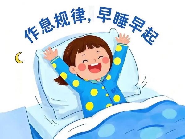 ed406332a641619a78b5daa5499c906a_u=1112301490,1171731575&fm=253&fmt=auto&app=138&f=JPEG_w=1067&h=800.webp
