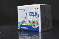 科学减重助力好孕：超重备孕女性的健康指南