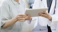 40 岁试管备孕血泪教训：一步走错，白白浪费一个周期