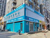 邯郸女生拔智齿全攻略：生理期/备孕/孕期注意事项汇总