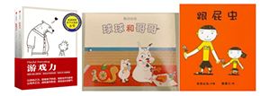 图片3.jpg