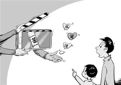 石向阳 绘