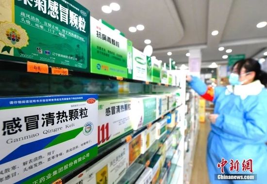 资料图。中新社记者 李林 摄