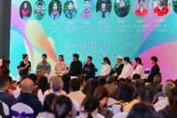 第四届青少年心理安全论坛在昆明举办：聚焦厌学休学群体