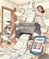 打印微信作业咋成了家长负担