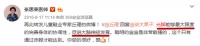 张奶奶说宝宝光脚走路好处多!