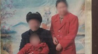 山东女子未孕遭虐待致死细节:饿肚子、冬天屋外罚站