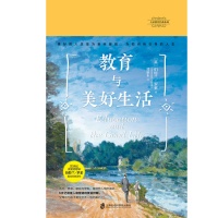 思想家罗素和他的教育实践