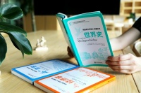 青少年喜爱的探问世界、思索自身的通识读本