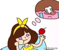 原创 被孕妈轻视的这项“小检查”,竟然带来大麻烦!