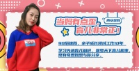 胎记不是天生的!宝宝出生长胎记,跟妈妈的孕期行为有关系