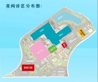 注意分清夜间各门诊就诊时间!青岛市妇儿医院夜间儿童急诊就诊攻略……