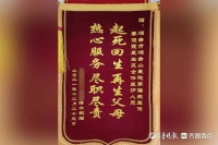 出生一天,婴儿就因气胸命悬一线!烟台山医院多学科联合为其保命