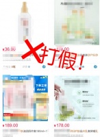 买时“肉疼”,用完直呼“真香”!这6款孕妇水乳好用到哭